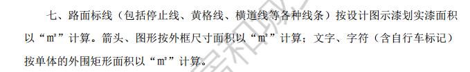 广东省