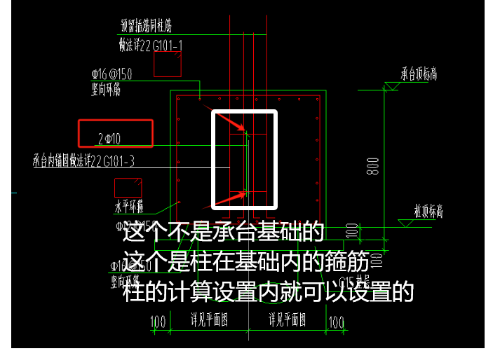 广联达服务新干线