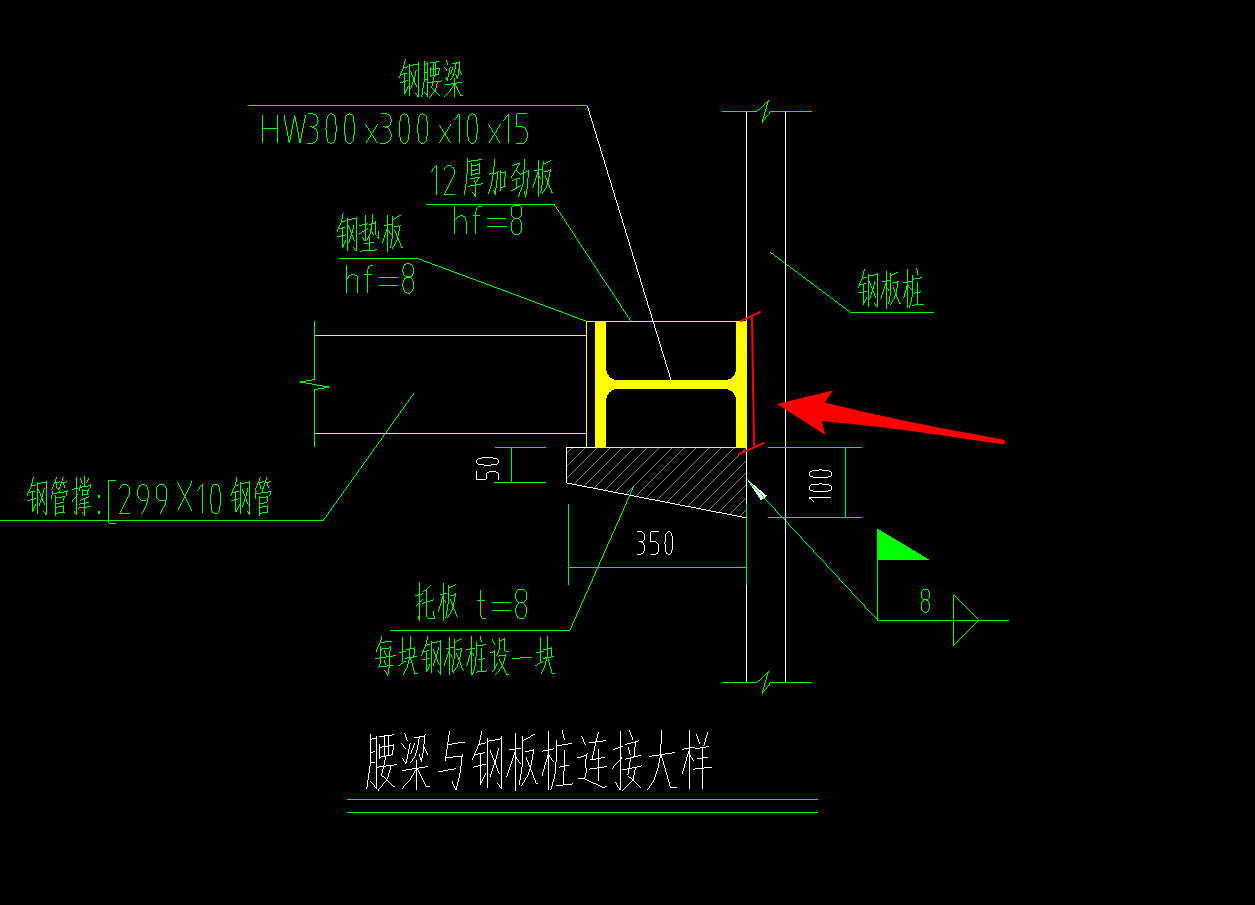 砼