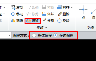 土建