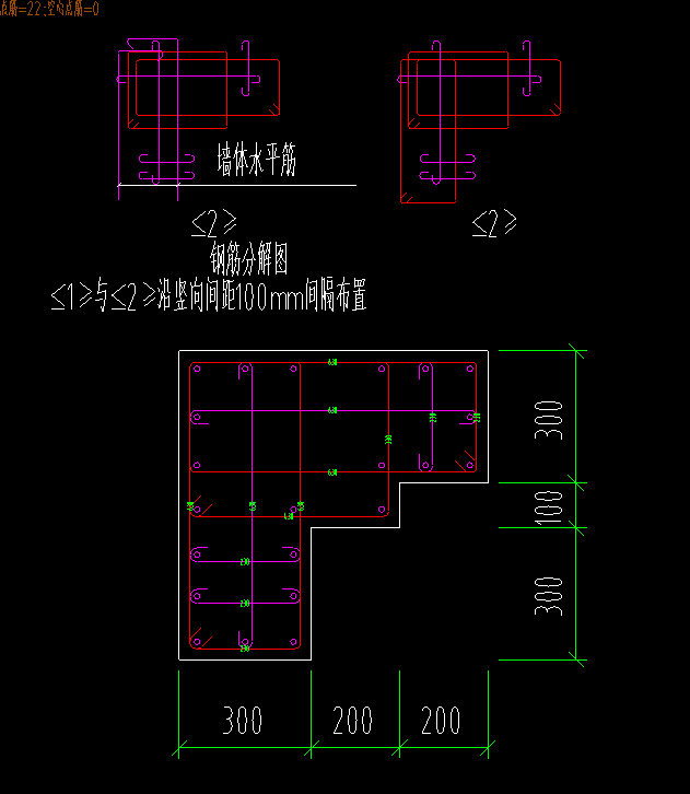 箍