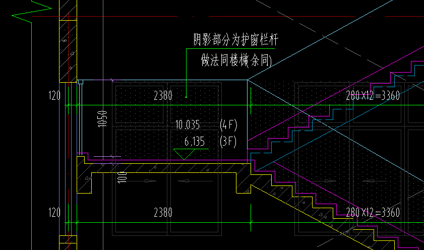 楼梯护窗栏杆