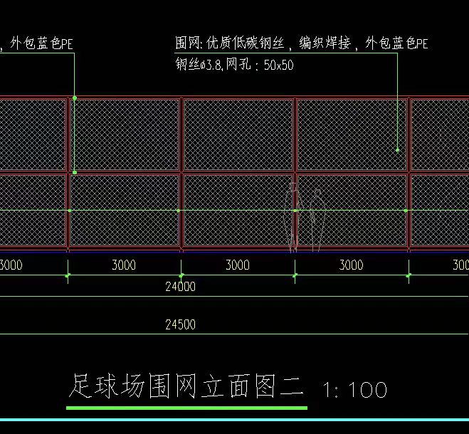 钢丝
