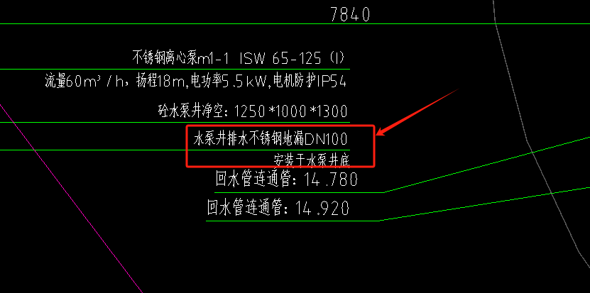 广联达服务新干线