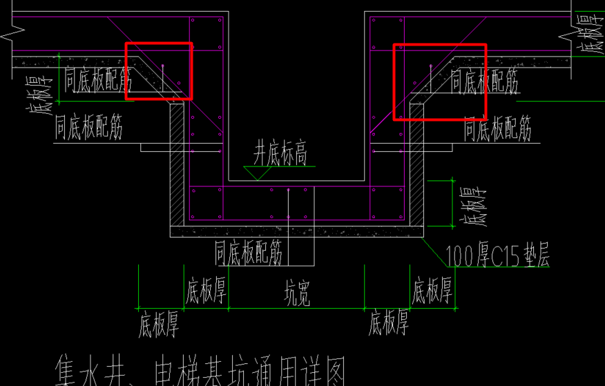 加腋