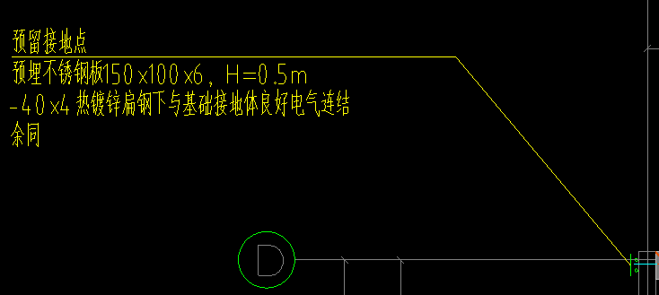 防雷