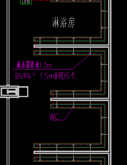 等电位连接