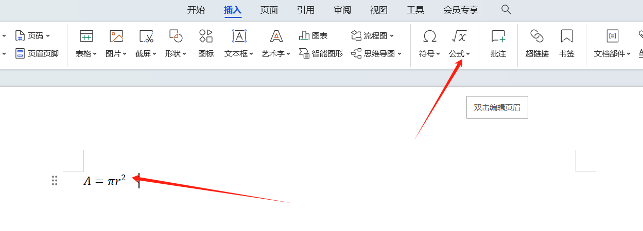 贵州省