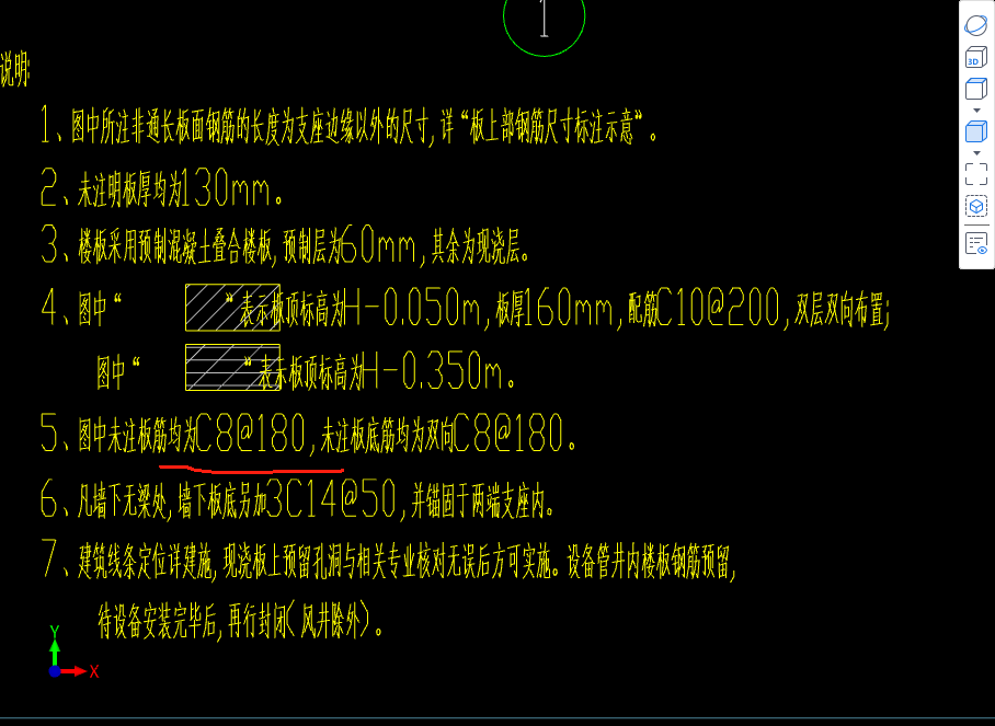 怎么布置