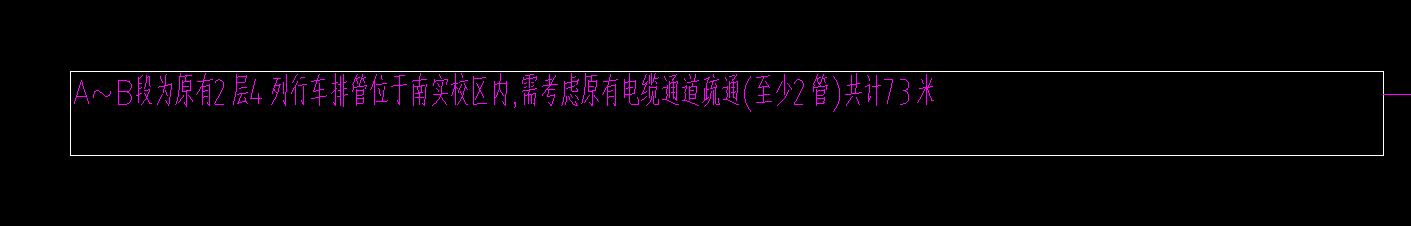 定额