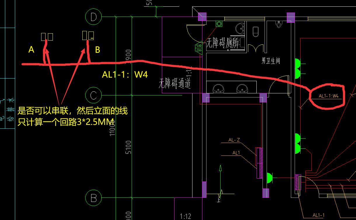 回路