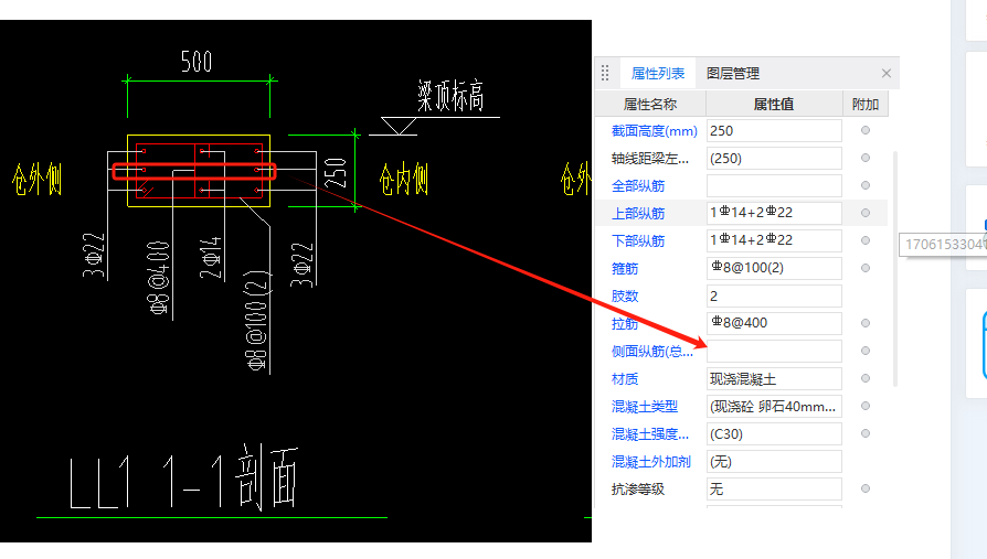 江西省