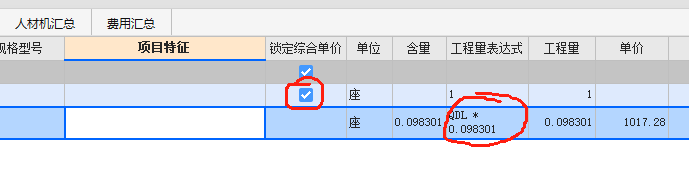 千赢官网首页登录入口服务新干线