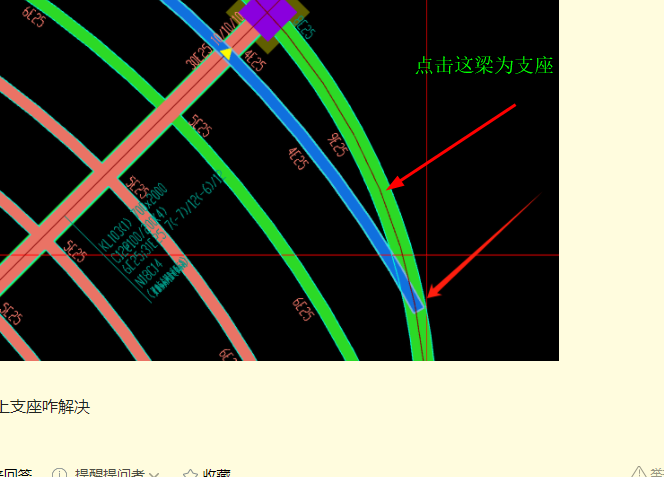 答疑解惑