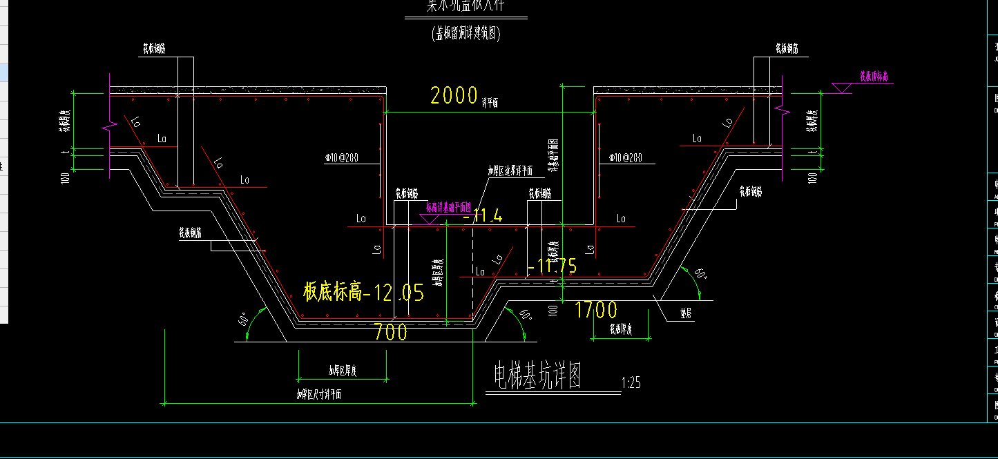 电梯井