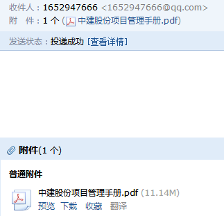 千赢官网首页登录入口服务新干线