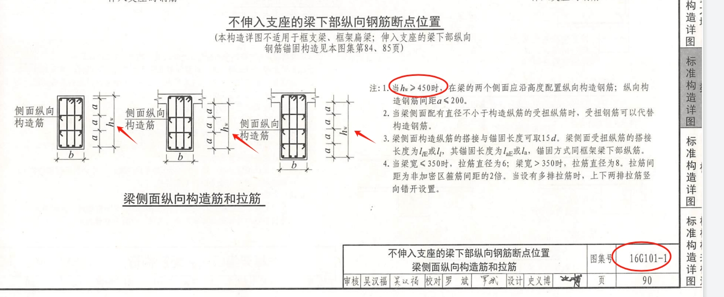 答疑解惑