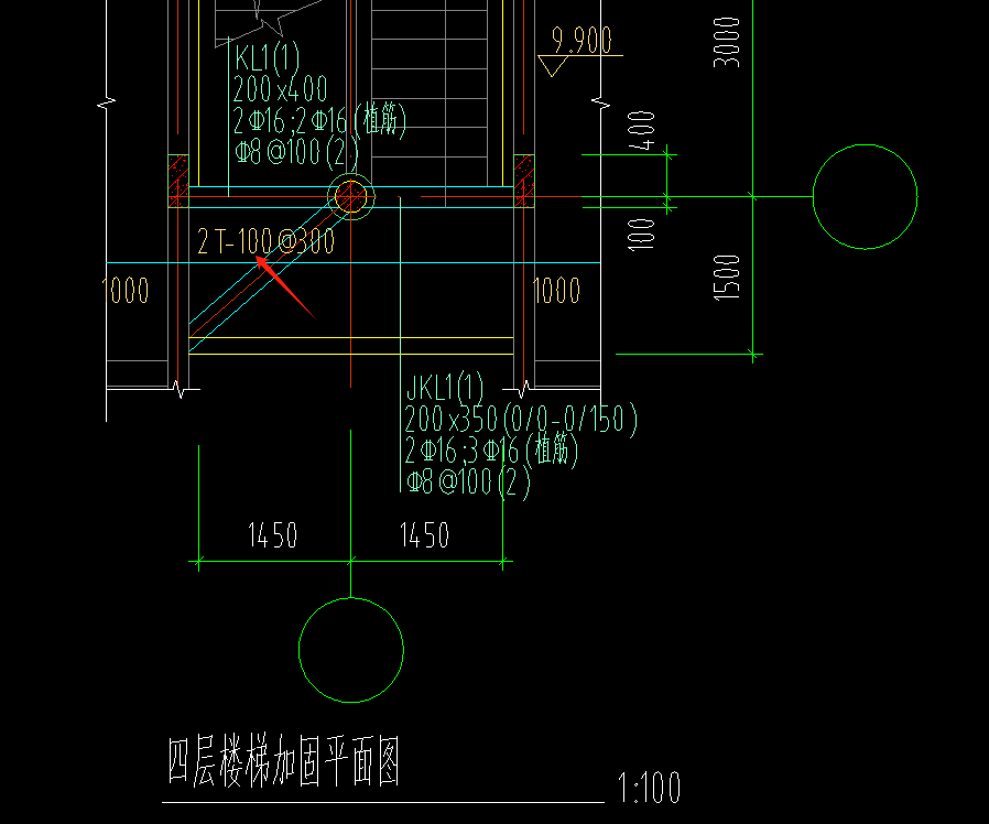 板加固