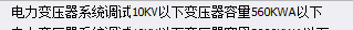 广东省