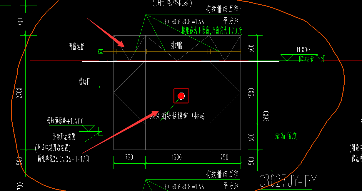 悬窗