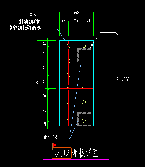 预埋件怎么计算