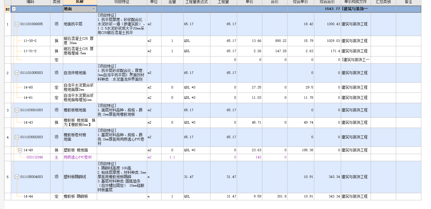 千赢官网首页登录入口服务新干线