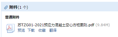 求图