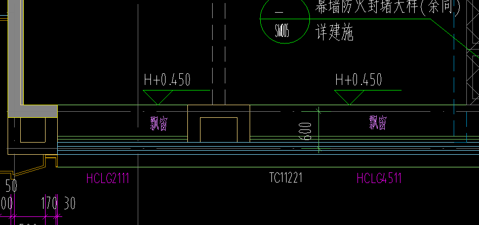 高代