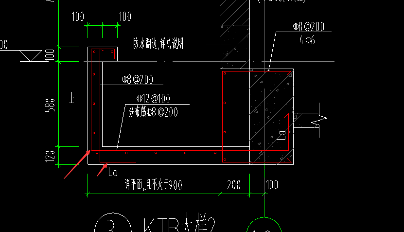 箍