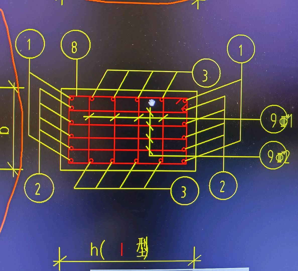 截面