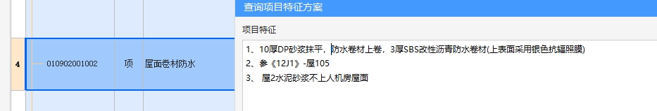 千赢官网首页登录入口服务新干线