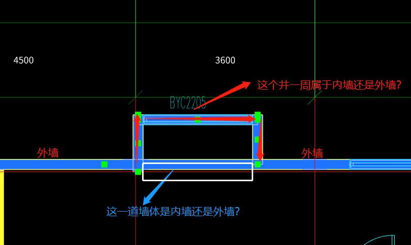 外墙
