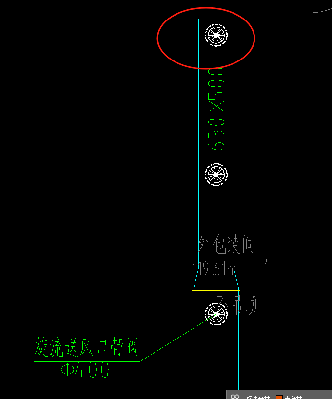 立管