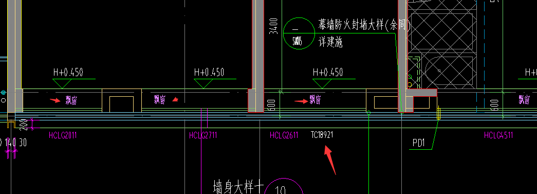 构件