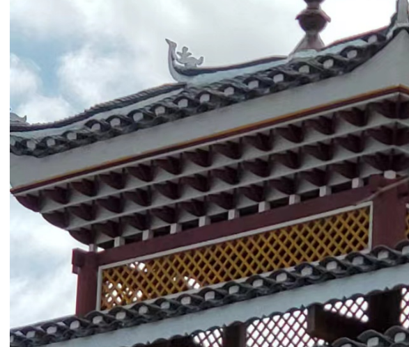 拱