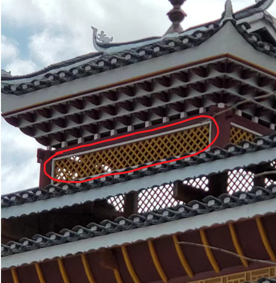 红色框内黄色小格子这个属于什么?贵州套什么定额?-服务新干线答疑解惑