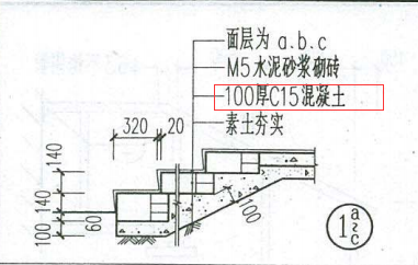1706595596132021203.png 台阶
