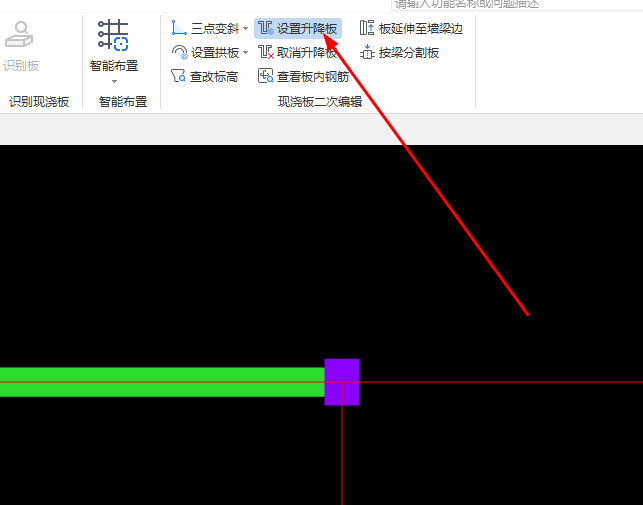 湖南省