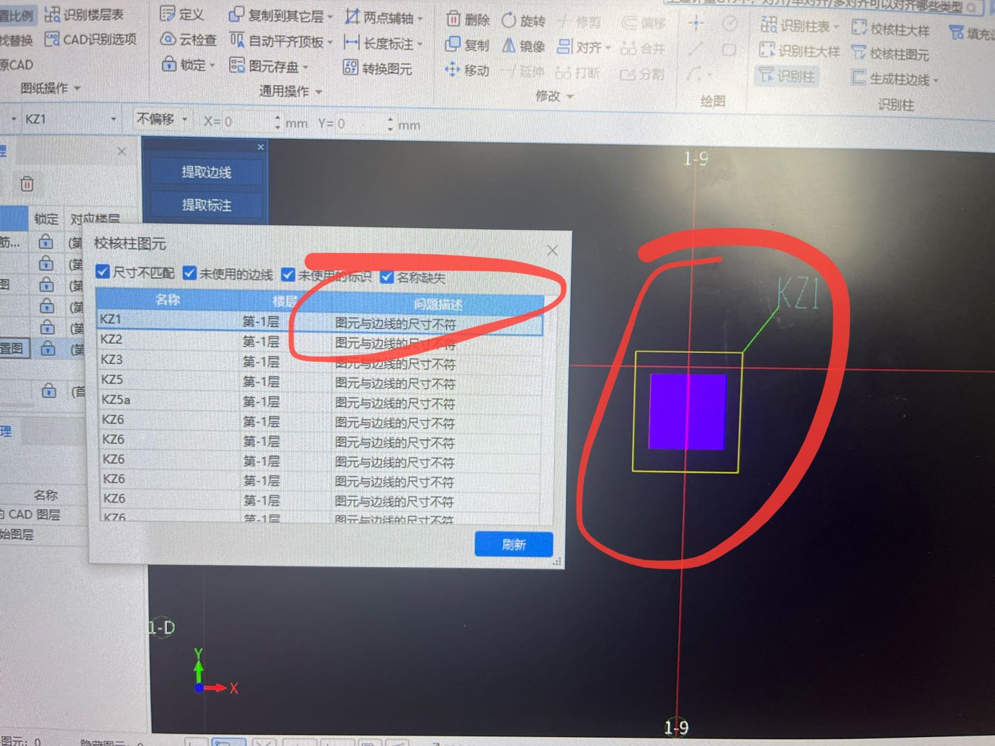 答疑解惑