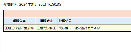 千赢官网首页登录入口