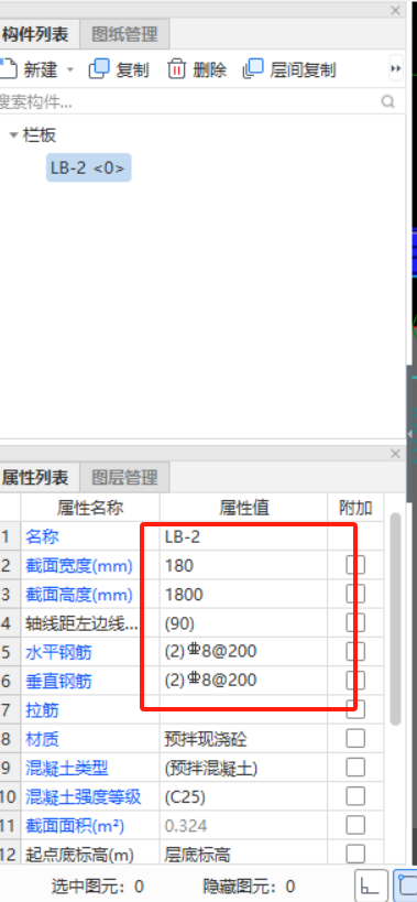 千赢官网首页登录入口服务新干线