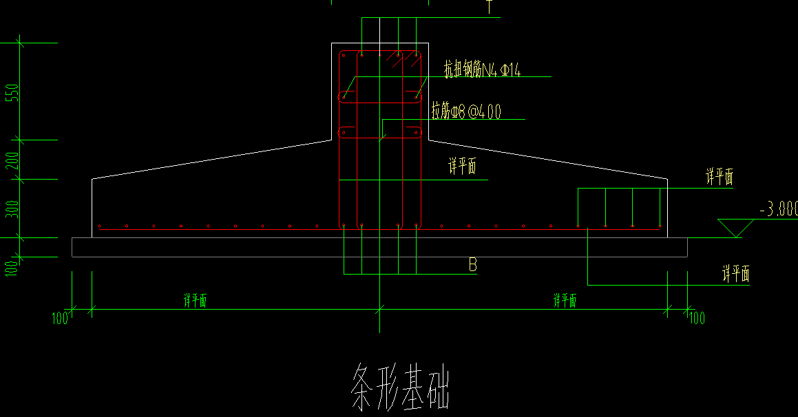 有梁式