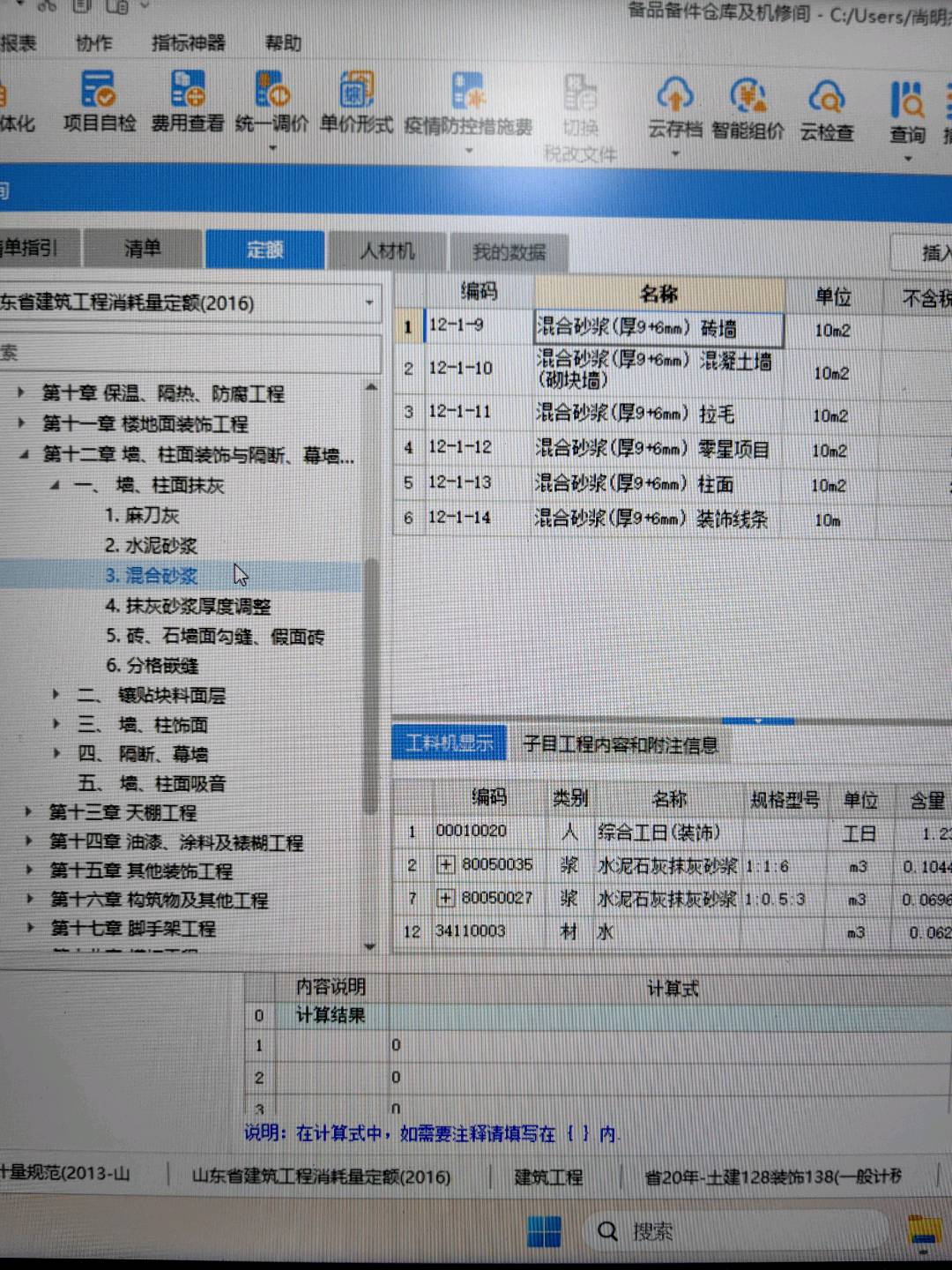 千赢官网首页登录入口服务新干线