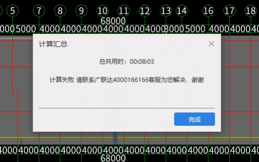 千赢官网首页登录入口