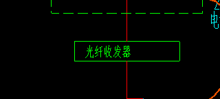 定额