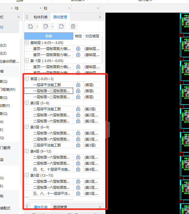 千赢官网首页登录入口服务新干线