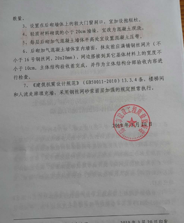 满挂