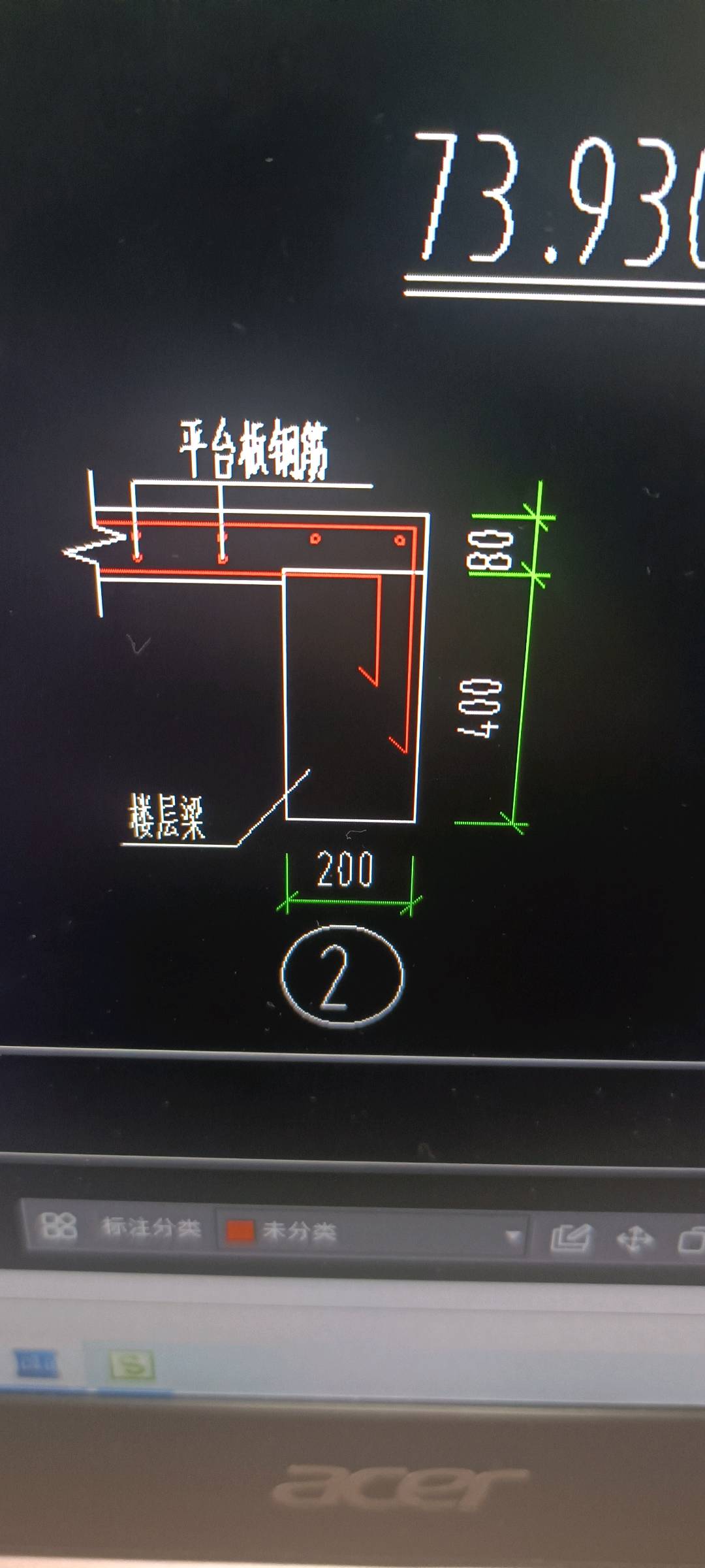 怎樣定義