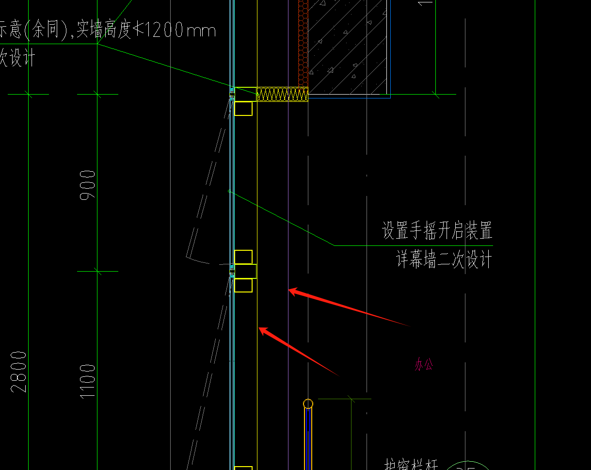 玻璃幕墙