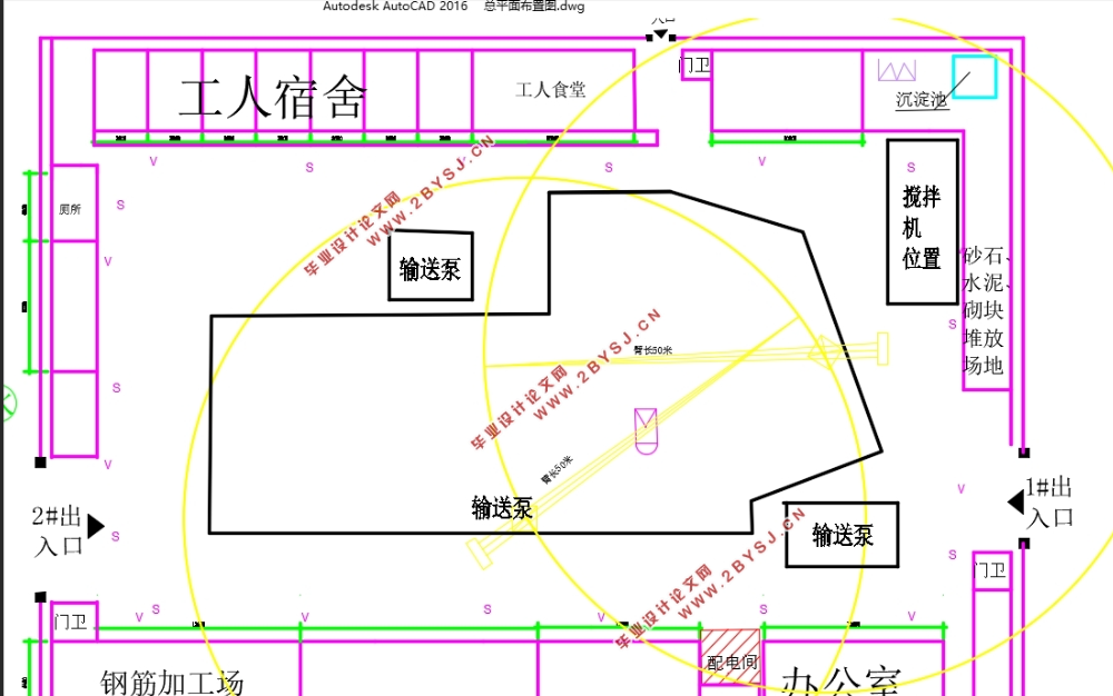 平面布置图